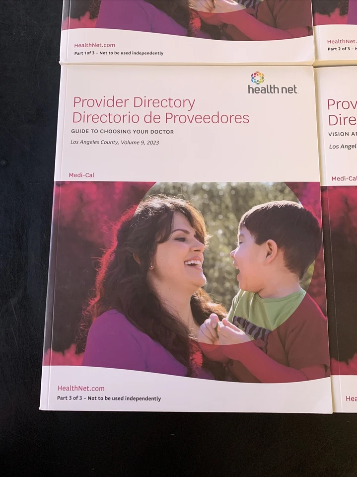 Medi-Cal Provider Directory Sacramento Vol 1-3 2023 Health Net - Image 4 of 4