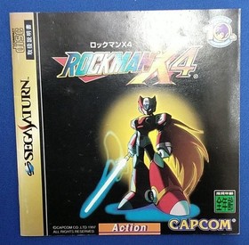 Capcom Sega Saturn Soft Rockman X4 Used