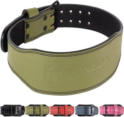 7Mm Leather Weight Lifting Belt (IPF, USAPL, USPA, IPL USAW & IWF Approved) - 4''