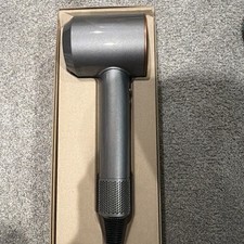 Dyson Supersonic Hair Dryer - Nickel/Copper