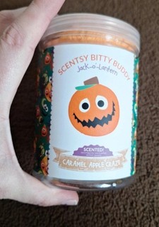 Scentsy Bitty Buddy Jack O Lantern