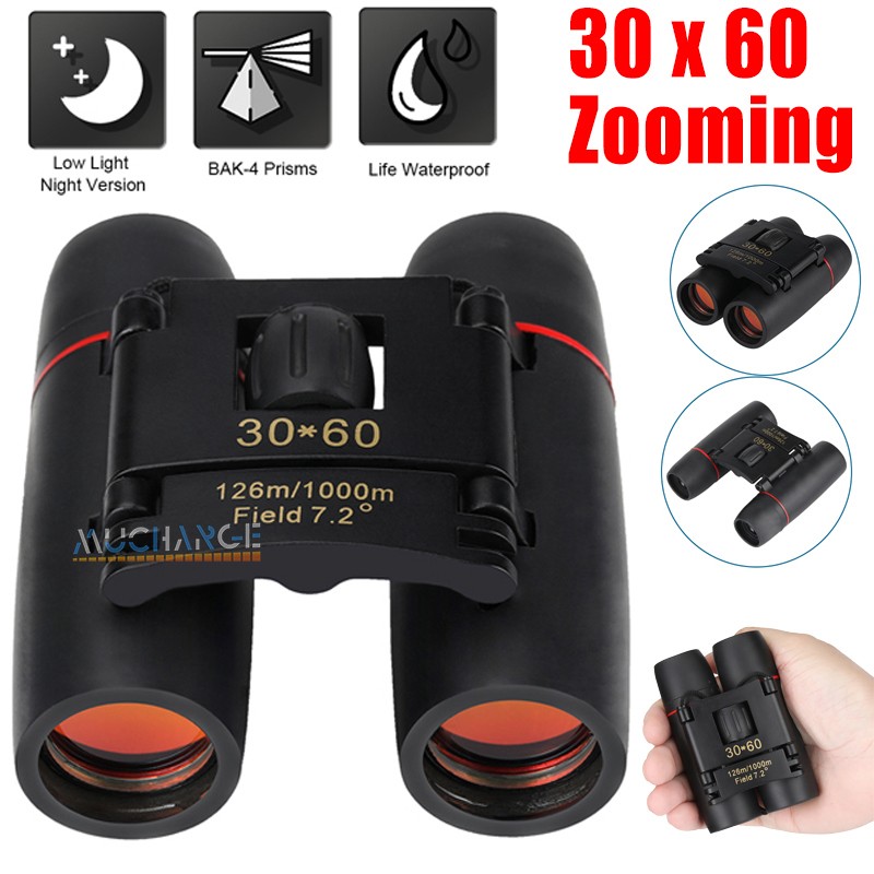 Бинокли и монокуляры 30x60 Binoculars HD