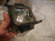 LAMPA PROJEKTOROWA ELPLP22