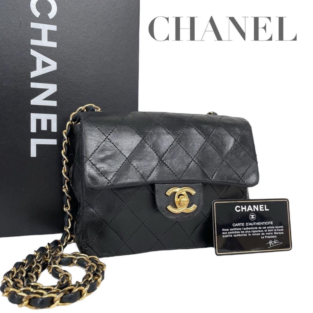 CHANEL Mini Matelass Black Lambskin Chain Shoulder Bag 3191d