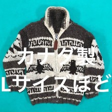Made In Canada Cowichan Sweater L Size Thunderbird Thick Knit Old Clothes Americ