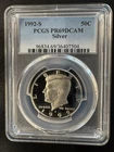 1992-S 50C Proof Kennedy Silver Half Dollar ~ PCGS PR69DCAM