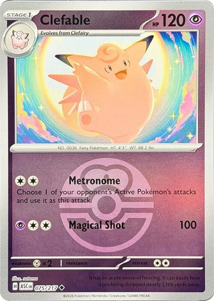 NM Reverse Holofoil - Clefable (Love Ball) ASC - 075/217 ME: Ascended Heroes