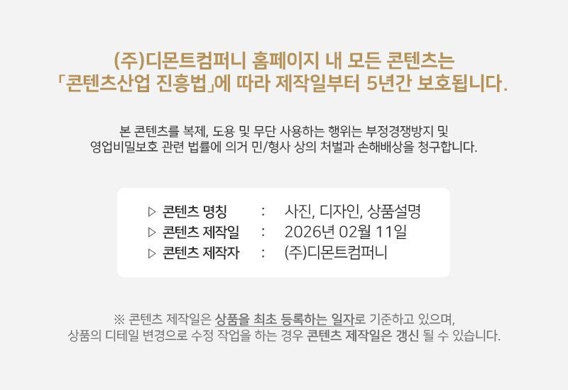 Stone Island Men's Patch Waistband Cargo Pants 152190242 thumbnail 5