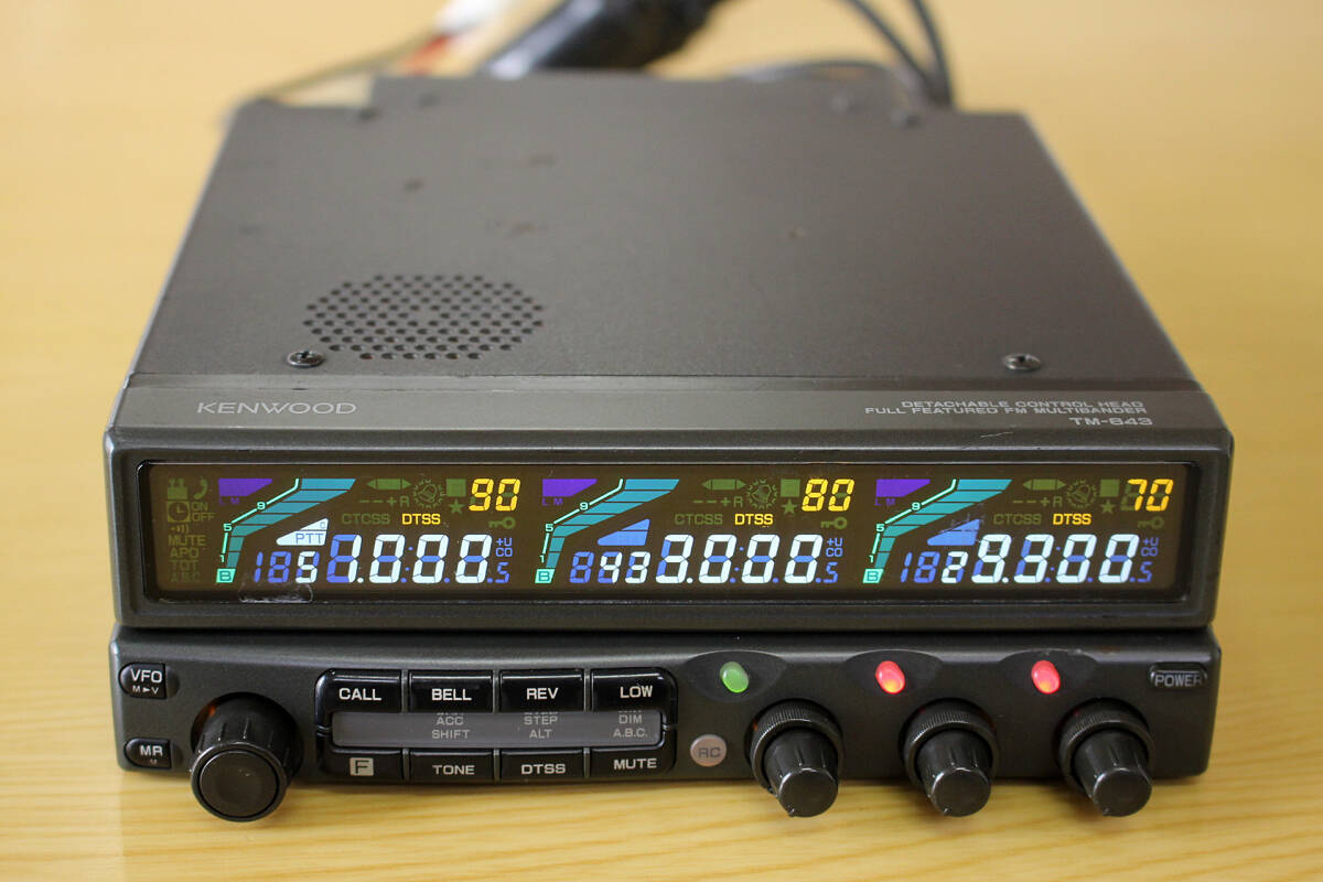 KENWOOD TM-643S 28/50/430MHz High Power Triple Band Machine KENWOOD TM-643S 28/50/430MHz High Power Triple Band Machine