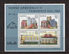 NORWAY 1986, TECHNOLOGY, PAPER INDUSTRY, Scott B69 SOUVENIR SHEET, MNH