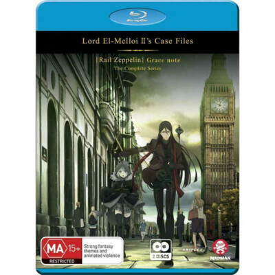 Lord El-Melloi II's Case Files: Rail Zeppelin Grace Note NEW Blu-Ray 2-Disc Set
