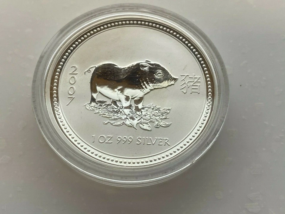 Australia 1 Dollar Year of the Pig 1 Oz Lunar Series I coin 2007 year - Image 3 of 4