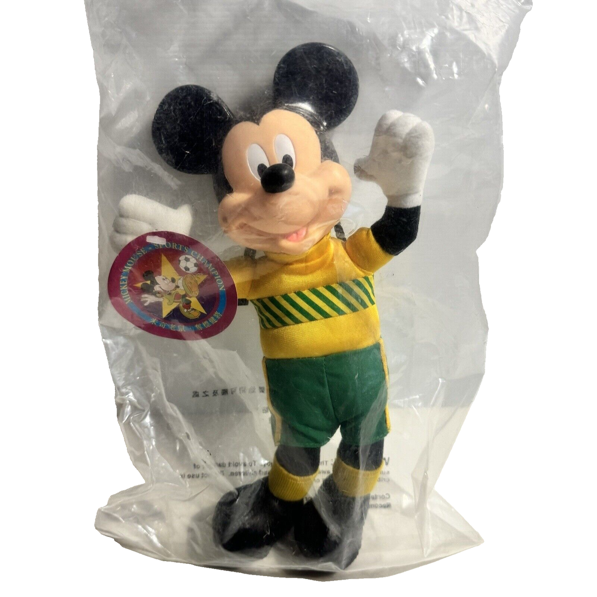 McDonalds Mickey Mouse Number 10 Soccer Sports Champion Toy Plush