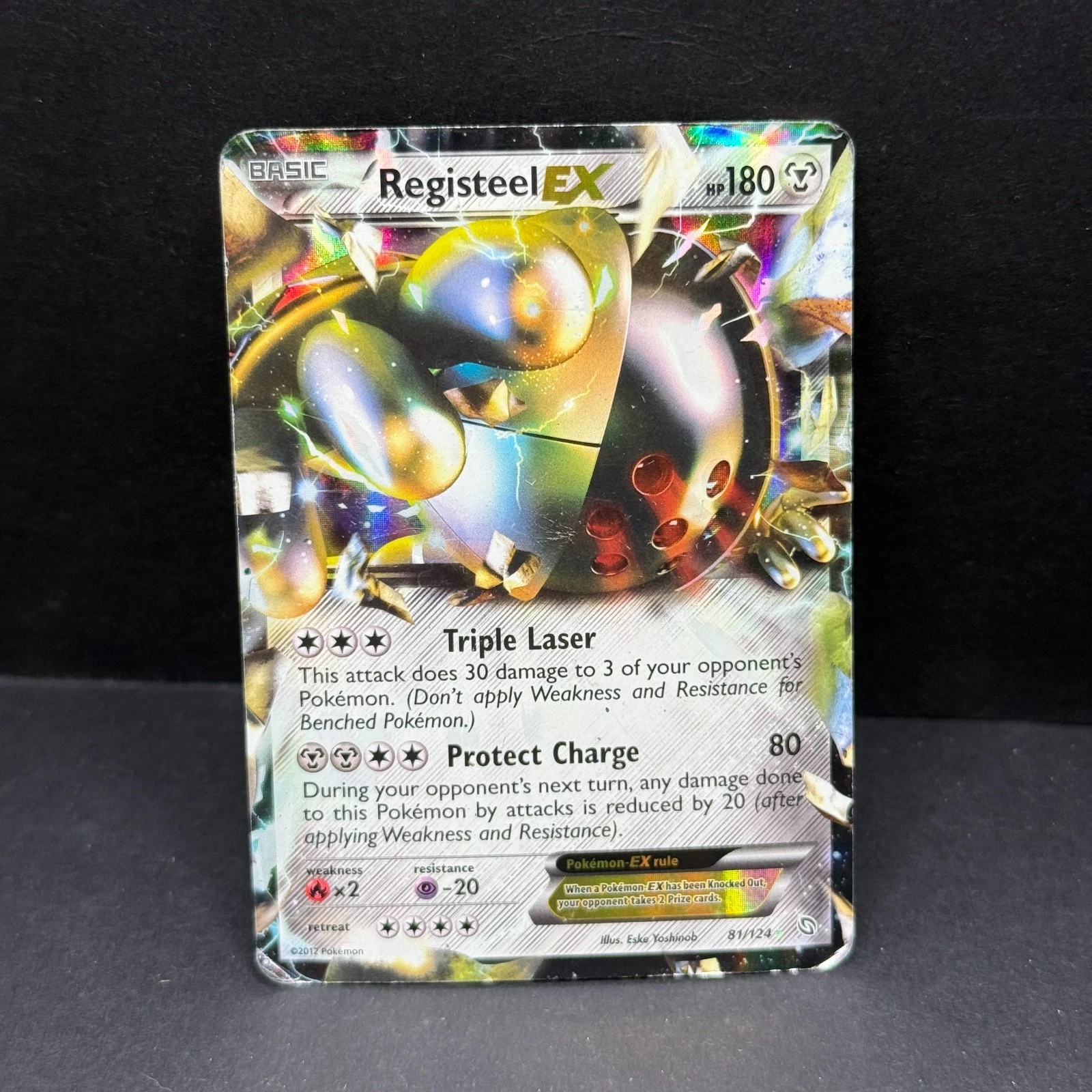 Registeel EX - 81/124 - Pokemon Dragons Exalted Black & White Ultra Rare Card NM