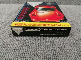 Famicom Software Model Highway Star Square FHs37