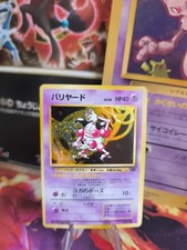 Pokemon Card Mr. Mime Jungle 1997 Holo Wotc Japanese Exc