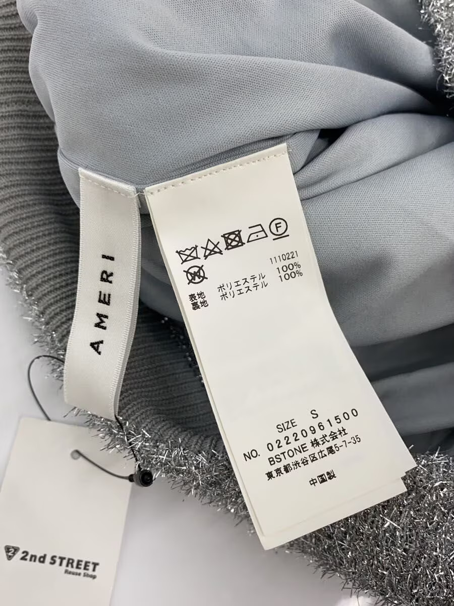 AMERI Long Skirt, Size S, Polyester, Solid Color,… - image 4