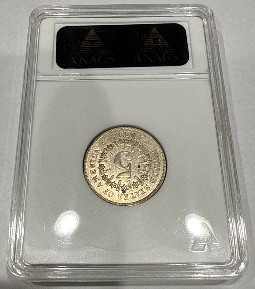 1866 Escudo Níquel con Rayos ANACS Jabonera Soporte AU50 Foto 2 de 4