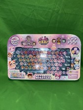 Clickeez Keyboard Mega Pack Series 3 Bubble Pops NEW IN HAND - FAST SHIPPING