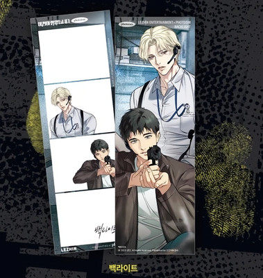 韓国BL LEZHIN DAYBREAK 韓国限定 バックライト 韓国BL LEZHIN DAYBREAK 韓国限定 バックライト Amazon.co.jp: 韓国BL