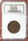 1851-P Large Cent — photo from another recent sale