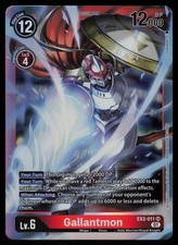 Most Expensive Digimon Digital Hazard Digimon Cards