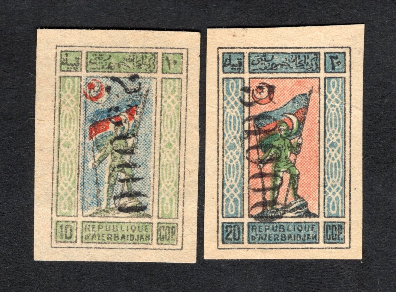 Azerbaijan 1923 2 stamps Lyapin#103-104 inverted Ovpt used CV=12$ Azerbaijan 1923 2 stamps Lyapin#103-104 inverted Ovpt used CV=12$