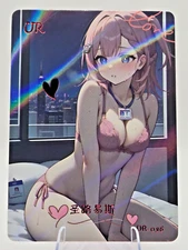 Asta - Honkai - National Beauty - Anime Waifu Card - Goddess Story - UR