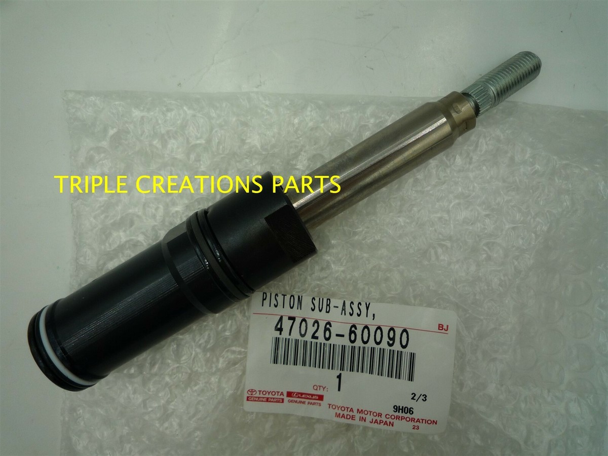 47026-60090 Genuine OEM Toyota Piston, Master Cylinder 4702660090