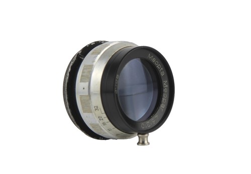 Tokyo Kogaku Super Topcor 105mm f 4.5 f/4.5 Seiko SLV *834493 | eBay