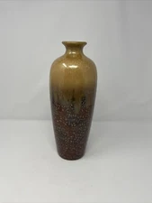 Brown Ceramic Bottle Vase with Glittery Reactive Glaze 12” tall home decor NEW