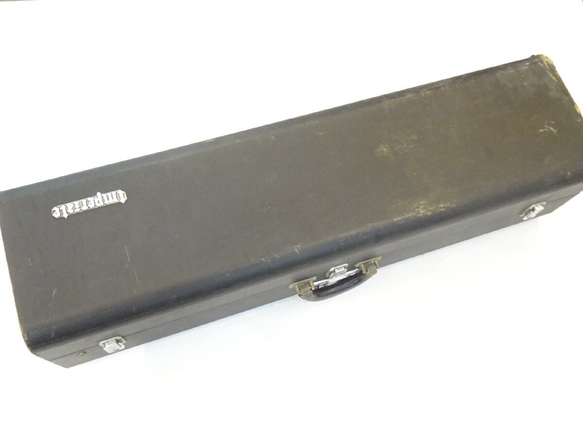 Nikkan Tenor Trombone IMPERIALE wind instrument music | eBay