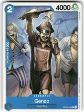 Genzo C Pillars of Strength Pre-Release Cards OP03-046 NM