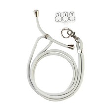 Gourmandise Miffy Multi Ring Plus Strap Set for smartphone iPhone Japan