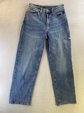 Wild Fable Women's Size 2 Medium Wash High Rise Distressed Relaxed Straight Jean