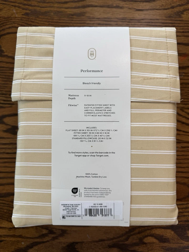 Juego de sábanas de rendimiento Twin XL 400 hilos rayas amarillas/doradas - umbral Foto 2 de 3