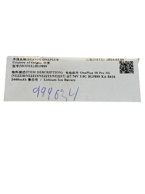 Original Oneplus 10 pro 5G  Akku Batterie Accu NE2213 Originalteil BLP899