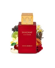 Swiss Arabian Shaghaf Oud Ahmar Eau de Parfum 75ml Unisex Perfume Senza Scatol