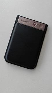 PLAUD NOTE NB 100 AI Voice Recorder KI Diktiergerät MagSafe Case