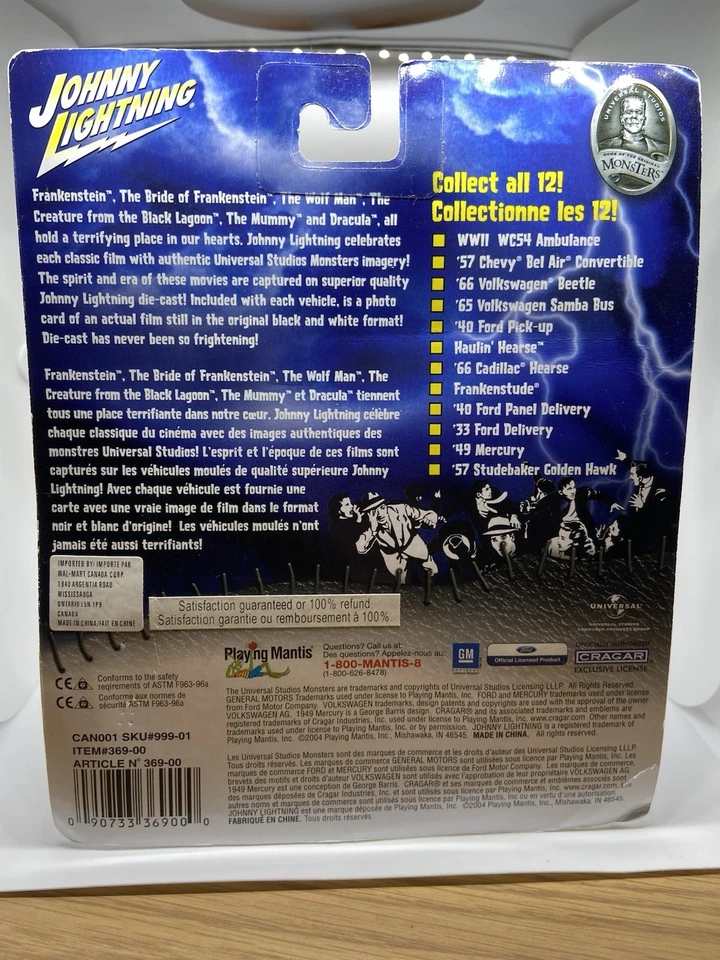 Johnny Lightning Frankenstude Frankenstein Universal Studios - Image 3 of 3