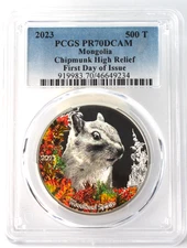 2023 500 Togrog Mongolia High Relief Chipmunk PCGS PR70DCAM - 1oz. .999 Silver