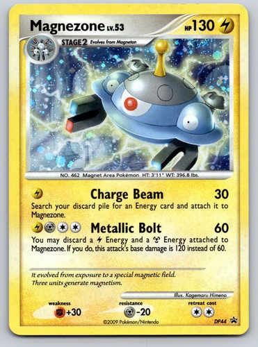 Magnezone Holo Promo Diamond and Pearl Promos DP44 LP Pokemon Card TCG