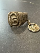 WW 2 German panzer ring