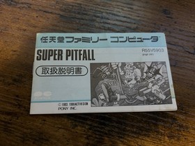 Famicom Super Pitfall Japan Nintendo Nes FC Family Computer