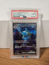 PSA 10 Blastoise ex 202/165 Sv2a: Pokemon Card 151 Holo (Japanese)