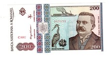 Romania ROMANIA Billet 200 LEI 1992 P100a EMINESCU NEW UNC