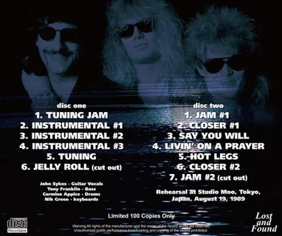 Blue Murder　Japan　1989 BLUE MURDER / TOKYO JAMMING 1989 / 2CD | eBay