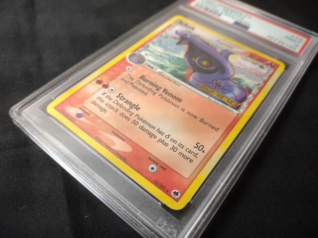 Pokémon TCG Arbok (Delta Species) EX Dragon Frontiers 13/101 Reverse ...