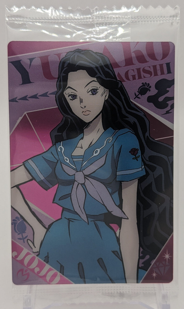 Yukako Yamagishi wafer card UnOpen JOJO'S BIZARRE ADVENTURE No.06