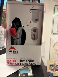 MSR Trail Base 2l Water Filter